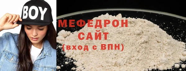 синтетический гашиш Богданович